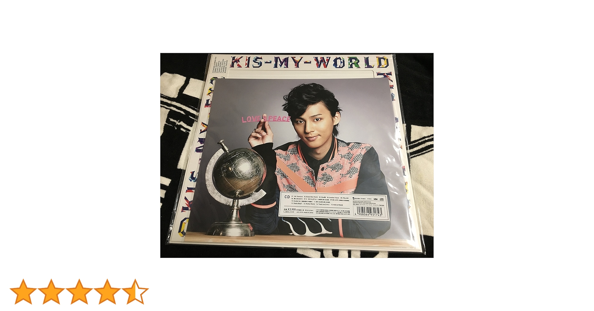 Amazon.co.jp: KIS-MY-WORLD SHOP限定盤 （CD+特典）藤ヶ谷太輔